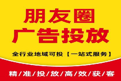 行业标杆的SEM竞价营销案例研究