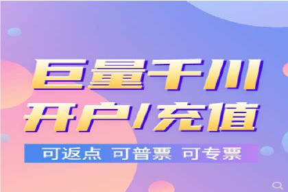 竞价广告案例：网络推广新思路